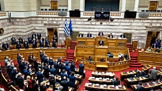 Φωτό αρχείου