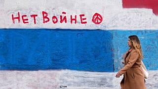 Иллюстративное фото