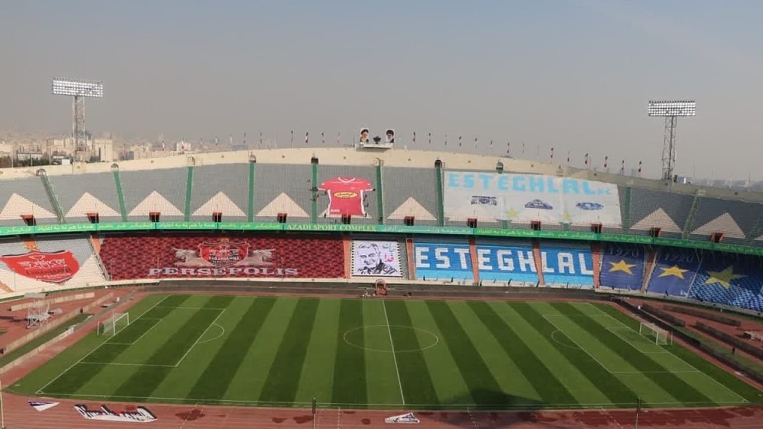استادیوم آزادی