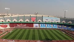 استادیوم آزادی