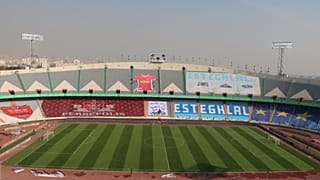 استادیوم آزادی