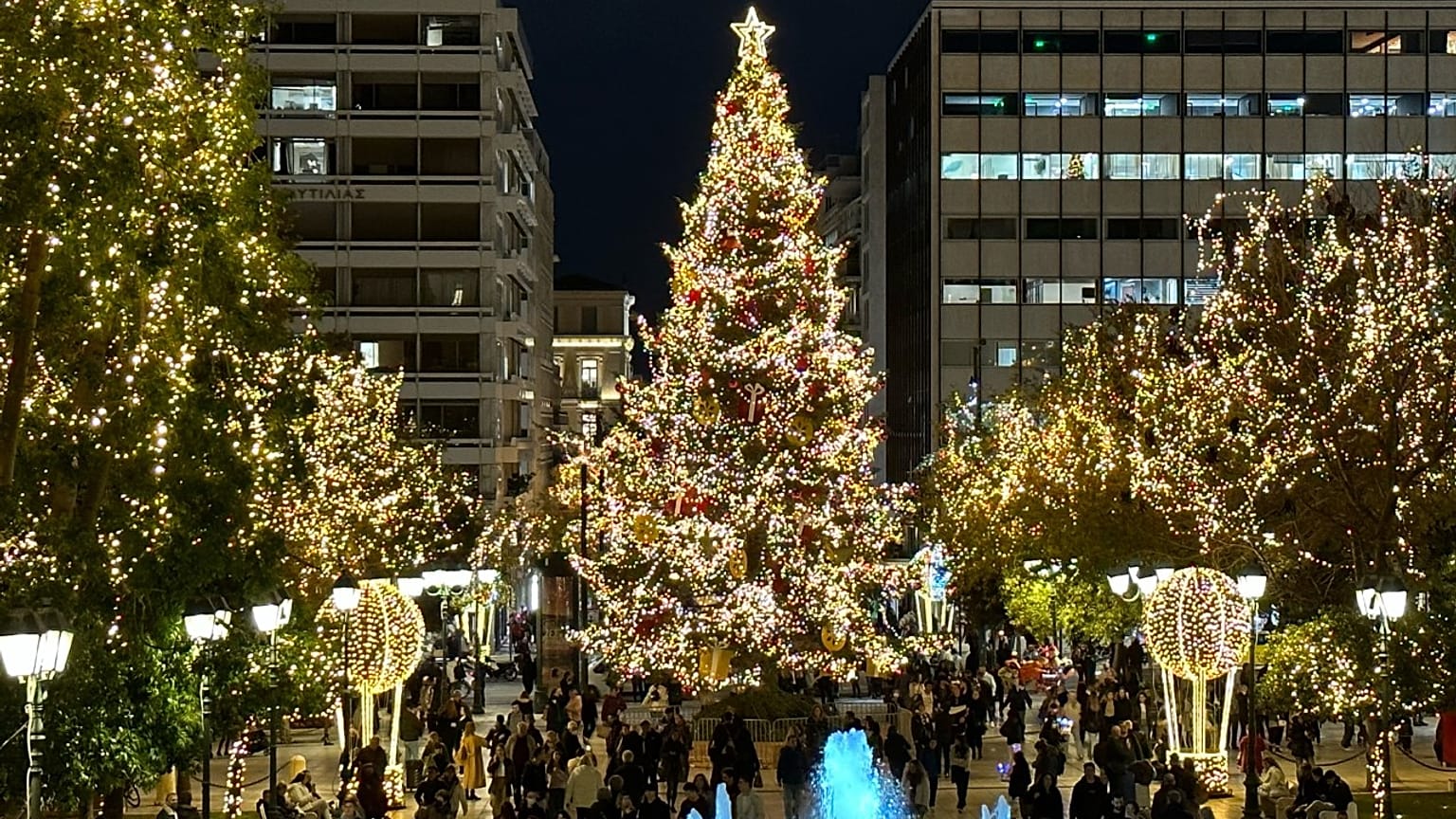 Πλατεία Συντάγματος