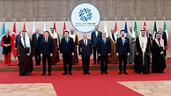 قادة الدول المشاركة في مؤتمر بغداد الثاني للتعاون والشراكة المنعقد في الأردن. 
