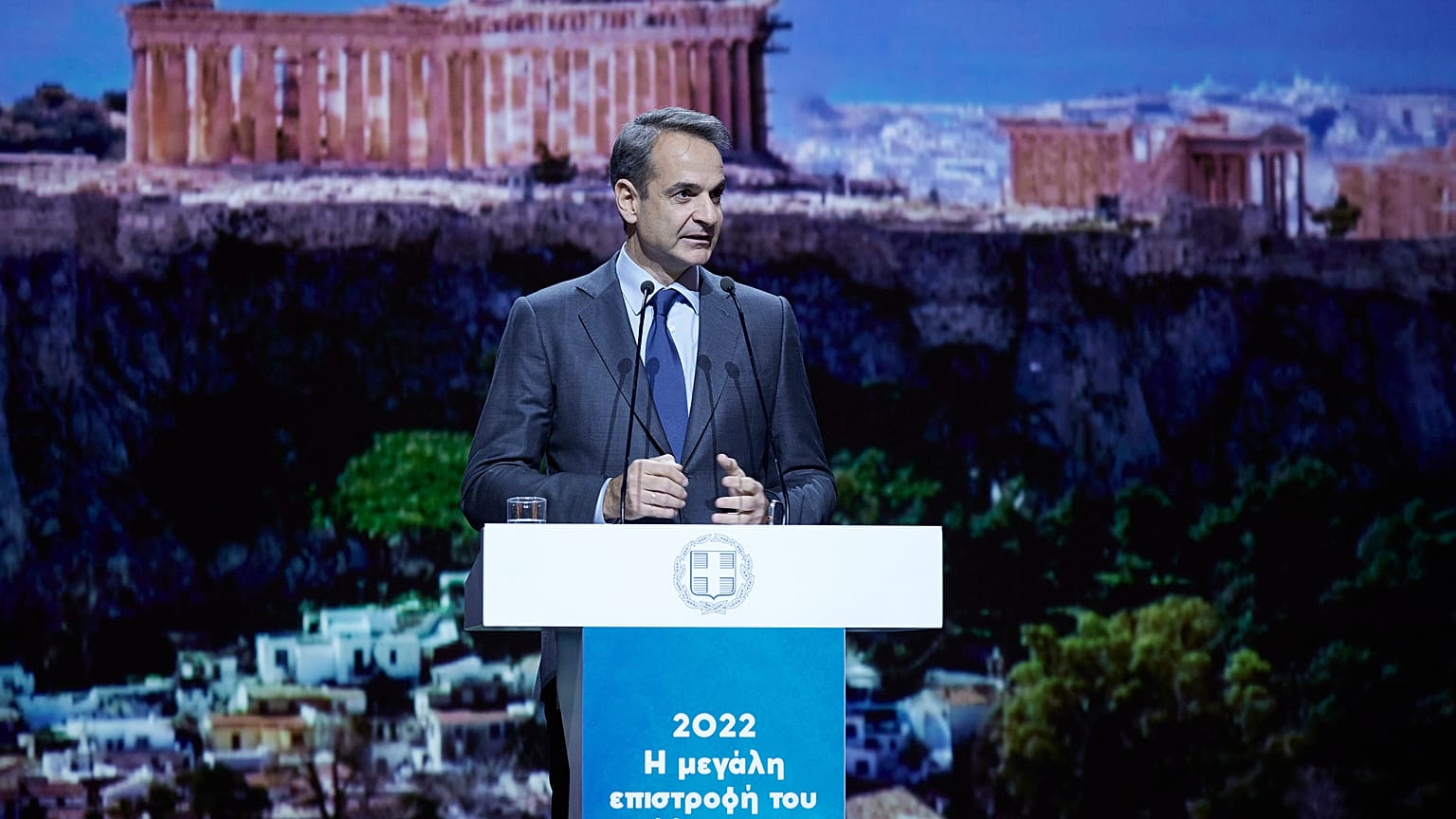 Ο πρωθυπουργός Κυριάκος Μητσοτάκης μιλάει στην εκδήλωση με θέμα «2022, η επιστροφή του ελληνικού τουρισμού» στο κέντρο πολιτισμού Ελληνικός Κόσμος