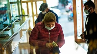 صرافی در استانبول