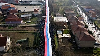 Κόσοβο