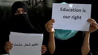 زنان افغان؛ کابل افغانستان