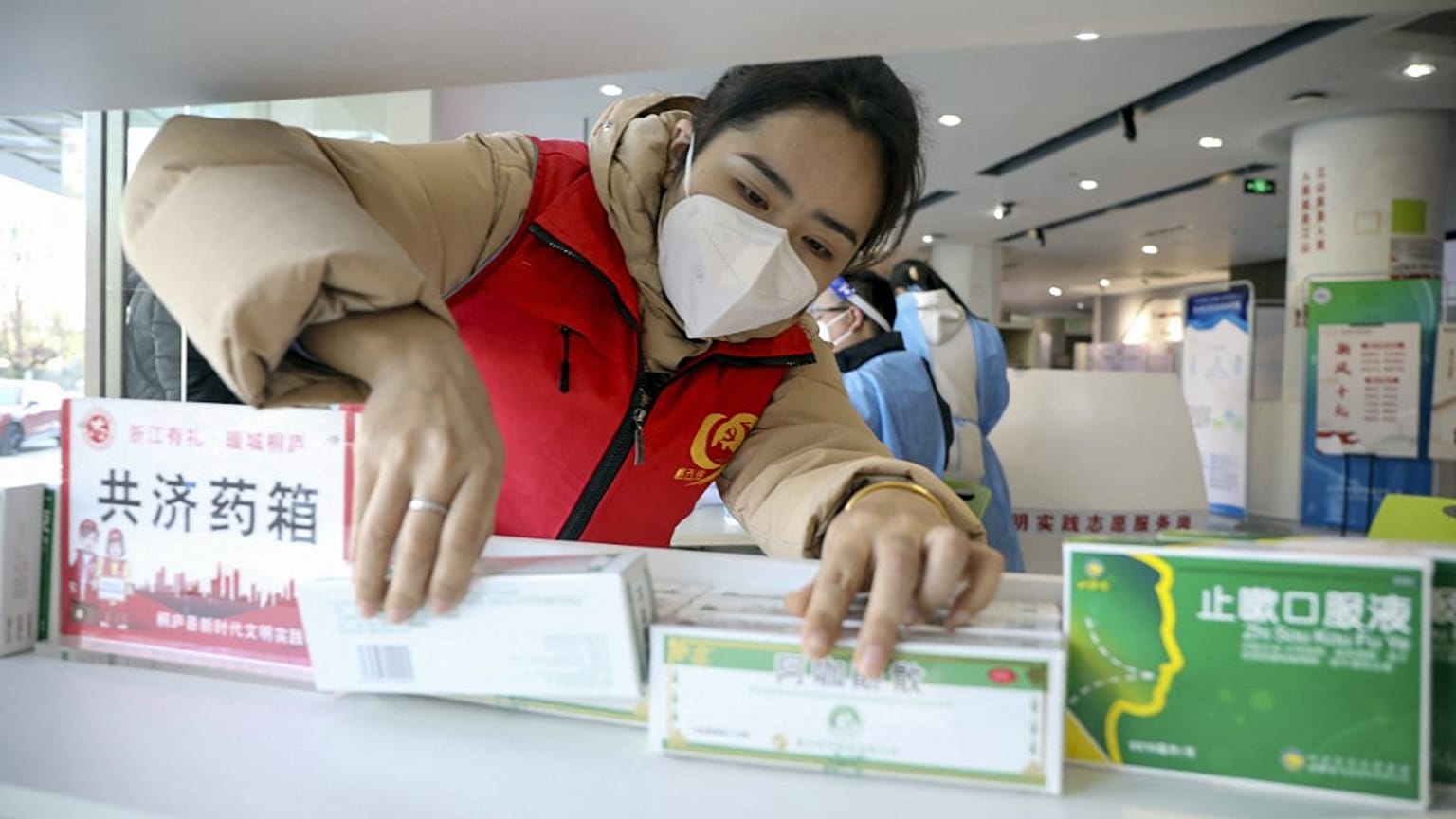 Una farmacia cinese