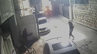 Η ενέδρα που είχε στήσει Άραβας εναντίον Ισραηλινών αστυνομικών 