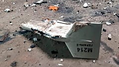Ουκρανία
