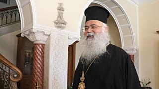 Ο μητροπολίτης Πάφου, Γεώργιος