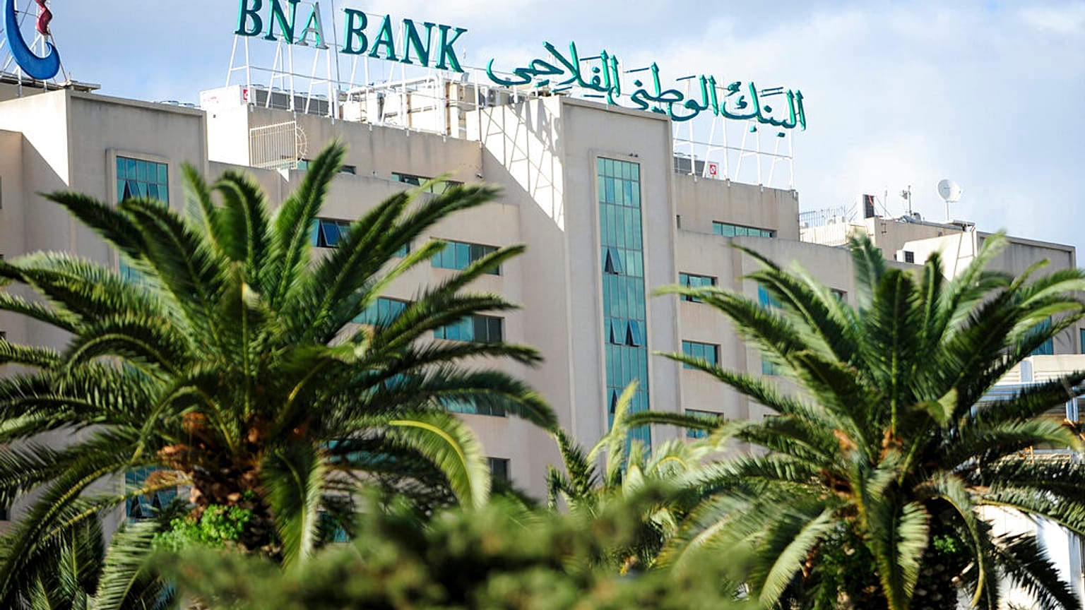  البنك الوطني الفلاحي في تونس العاصمة، ديسمبر 2022.