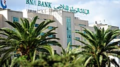  البنك الوطني الفلاحي في تونس العاصمة، ديسمبر 2022.