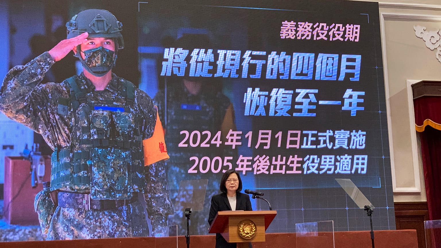 Tayvan Cumhurbaşkanı Tsai Ing-wen