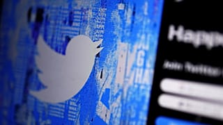 A Twitter nyitóoldala