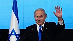 رئيس الوزراء الإسرائيلي المكلف بنيامين نتنياهو 