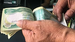 دینار عراق