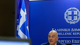 ΕΙΚΟΝΑ ΑΡΧΕΙΟΥ