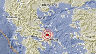 ΤΟ ΕΠΙΚΕΝΤΡΟ ΤΟΥ ΣΕΙΣΜΟΥ
