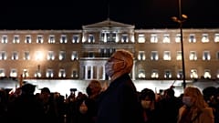 φωτο αρχειου