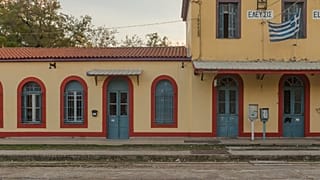 Φωτό αρχείου