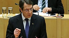 Φωτό αρχείου