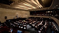 الكنيست، القدس. 2022/11/15