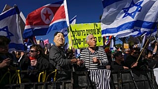 Διαδηλωτές κατά της νέας κυβέρνησης Νετανιάχου