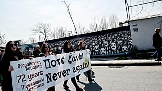 Holokost anma yürüyüşü (Arşiv)