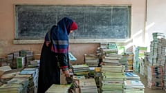 Afghanistan Education