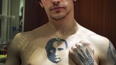 Sergei Polunin