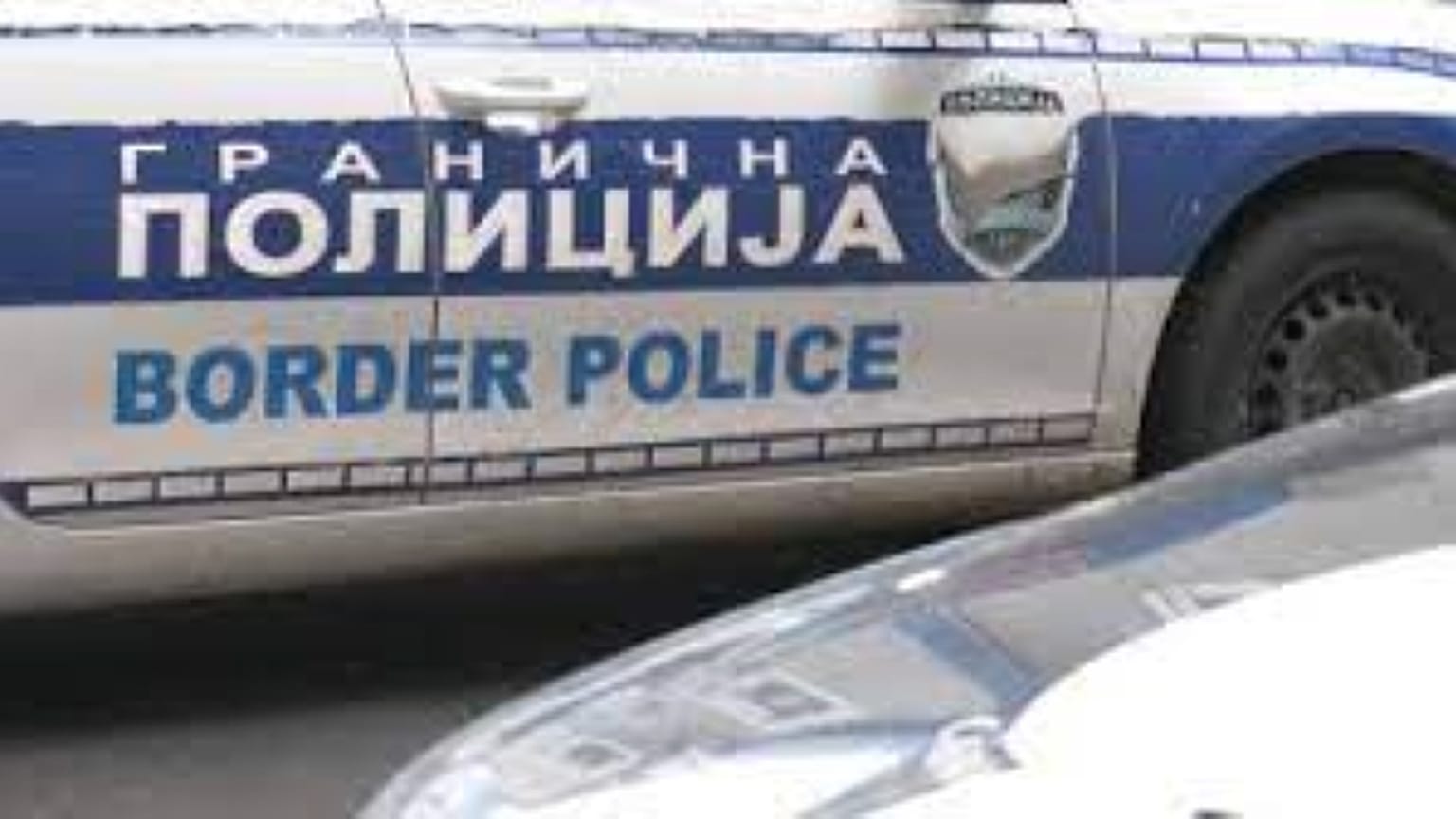 Croatia prepares to remove border crossing points ahead of joining the Schengen area on 1 January