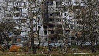 Distretto di Kherson