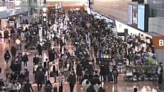 Japón vive un repunte de la pandemia