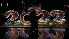 العالم يودع 2022