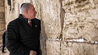 Netanyahu an der Klagemauer, Jerusalem, 1.1.2023