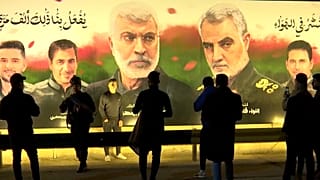 عراقيون يحيون في بغداد الذكرى الثالثة لاغتيال قاسم سليماني وأبو مهدي المهندس. 2023/01/02