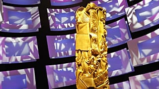 Le Trophée César