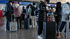 Κινέζοι ταξιδιώτες