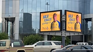 العاصمة السعودية الرياض ترحب بكريستيانو رونالدو.
