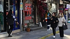 Τουρκία