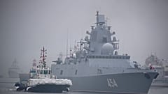 Фрегат "Адмирал Горшков" на учениях в Китае