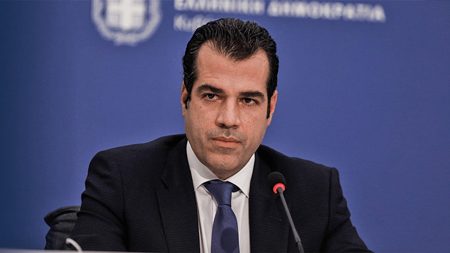 Φωτό αρχείου
