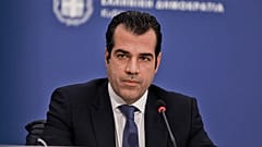 Φωτό αρχείου