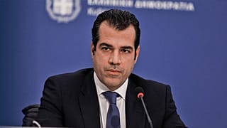Φωτό αρχείου