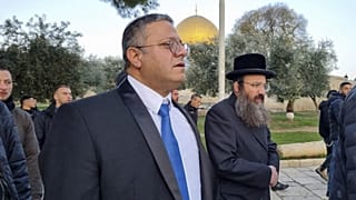  إيتمار بن غفير في فناء المسجد الأقصى في القدس، 3 يناير 2023.