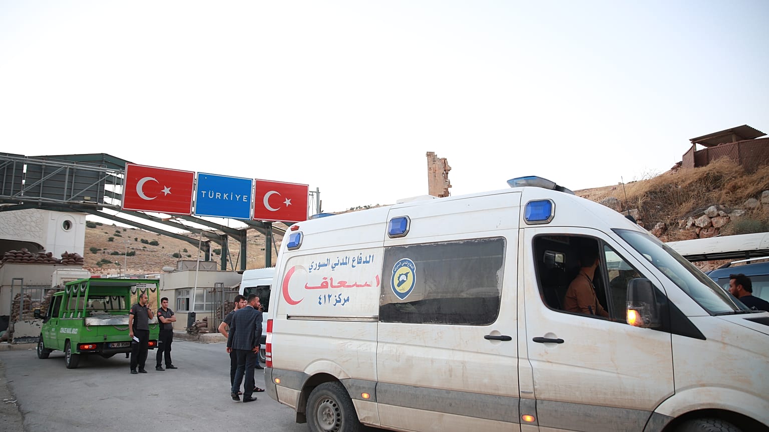  Babül Hava Sınır Kapısı (arşiv)