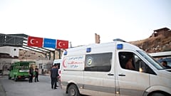  Babül Hava Sınır Kapısı (arşiv)