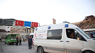  Babül Hava Sınır Kapısı (arşiv)