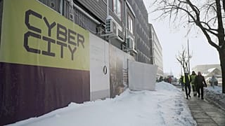 Улицы Вильнюса. Киберцентр